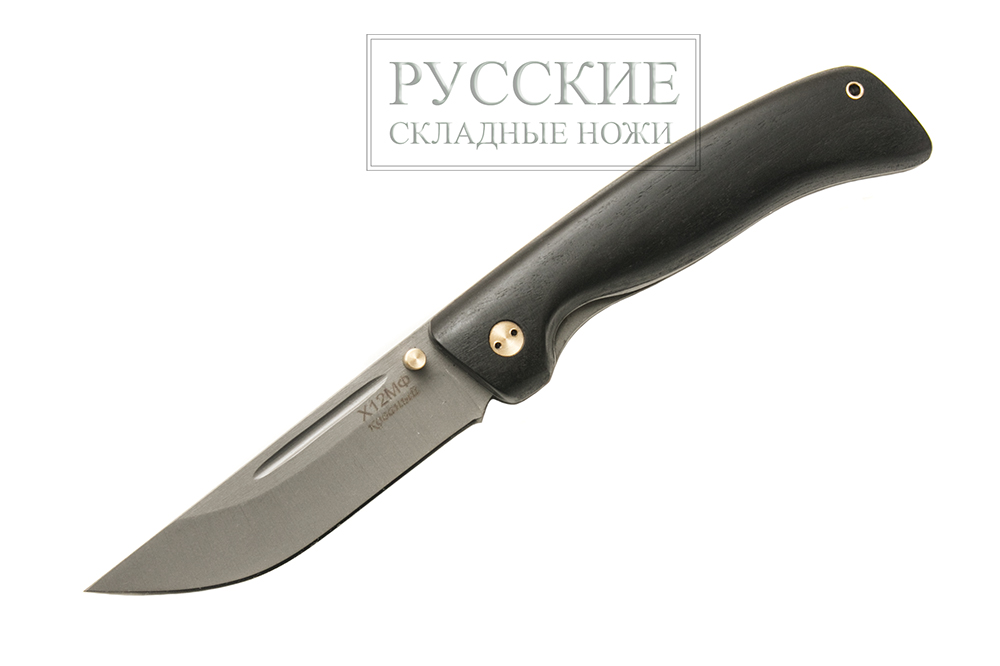 Валдай Х12МФ-граб - Русские складные ножи